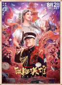 桌面壁纸简单