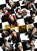 边亲下面边做视频免费
