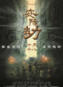 奇米99