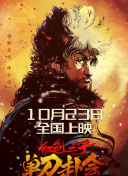 91在线视频直播