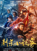 日av在线不卡