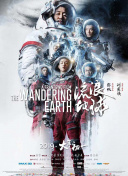 国产字幕制服中文在线