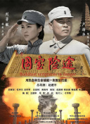 亚洲码一区二区三区