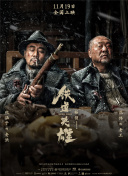 我的邻居性感妻子