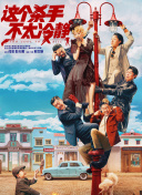 亚洲高清不卡视频