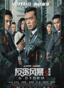 欧洲精品视频在线观看