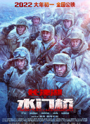 性欧美人与禽zoz0视频