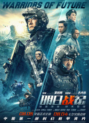 更衣室的秘密