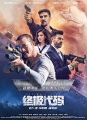 国内精品伊人久久久