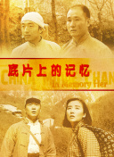 久久99影院