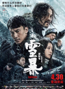 深夜免费视频