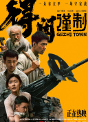 欧美日韩国产欧美