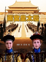 91精品国产91久久久久青草