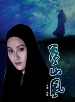 日韩不卡在线播放