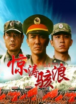 嫩模呻吟37分钟完整版