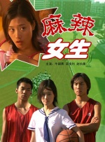 亚洲制服丝袜在线观看