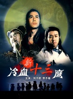 freewc女厕偷窥