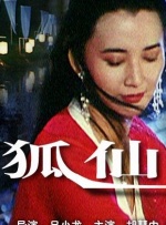 亚洲网在线