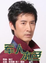 国产色悠悠
