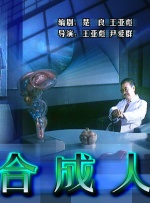 91av免费观看