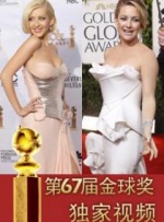 国产精品福利在线观看秒播