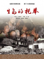 性史性高校dvd毛片
