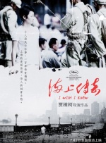 99精品国产高清一区二区