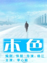 亚洲1区 在线