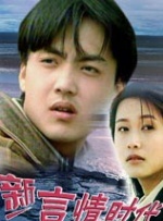老司机精品