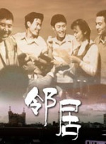 一级片导航