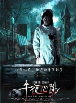 一区福利视频