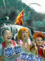 亚洲国产日韩美