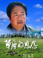 朱雨玲微博