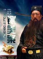 隐秘粉丝见面会