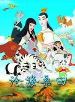 久久综合九色综合欧美狠狠