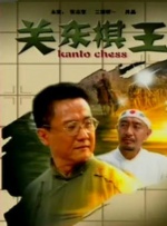 1024免费永久福利视频
