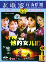 国产字幕av