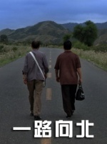 97se亚洲综合在线