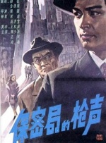 女优在线观看