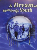豆国产97在线|亚洲