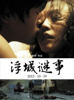 麻豆直播app