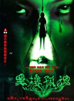 国产女人毛片