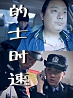 裸体未来初音被到爽