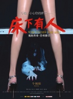 色资源二区在线视频