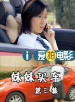 黄色91香蕉视频