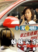 亭亭五月天激情