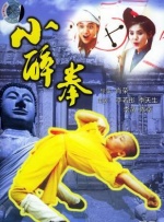 对我说谎试试看