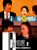 欧美一a一片一级一片