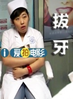 色呦呦在线观看视频