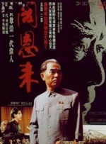 亚洲一二三区在线观看